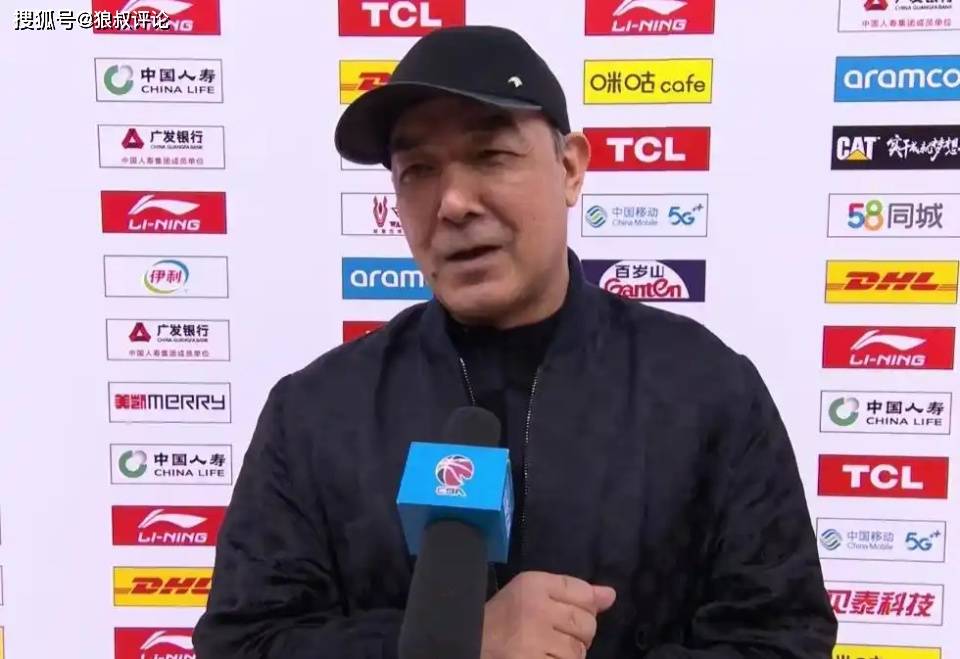 球迷热议徐济成离任CBA董事长：姚明下课有征兆 取消败方主帅采访争议大