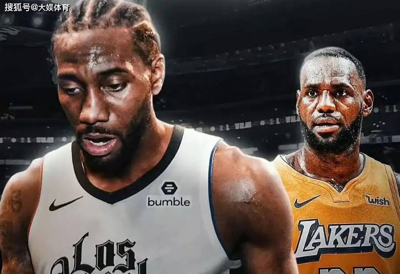 如果伦纳德当初加盟的是湖人队,至少手里面会多2个总冠军,可惜