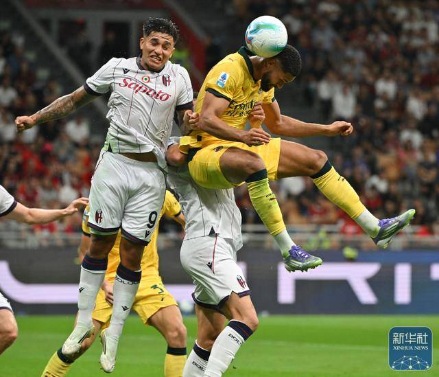 足球丨意甲:AC米兰胜博洛尼亚