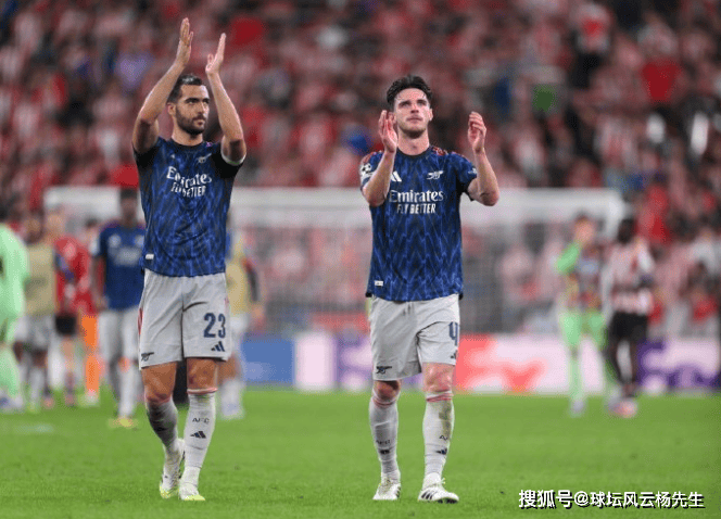 欧冠首轮又爆冷:阿森纳2-0战胜毕尔巴鄂竞技,